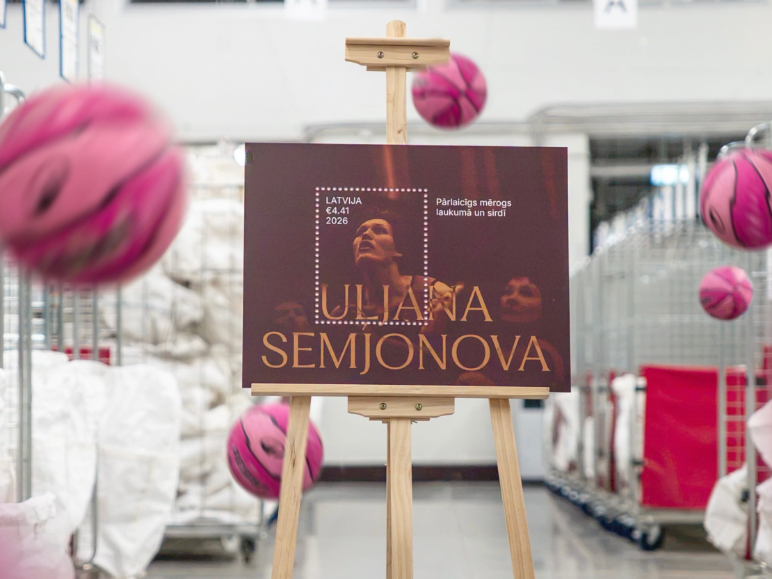 Uļjanai Semjonovai veltītā pastmarka.