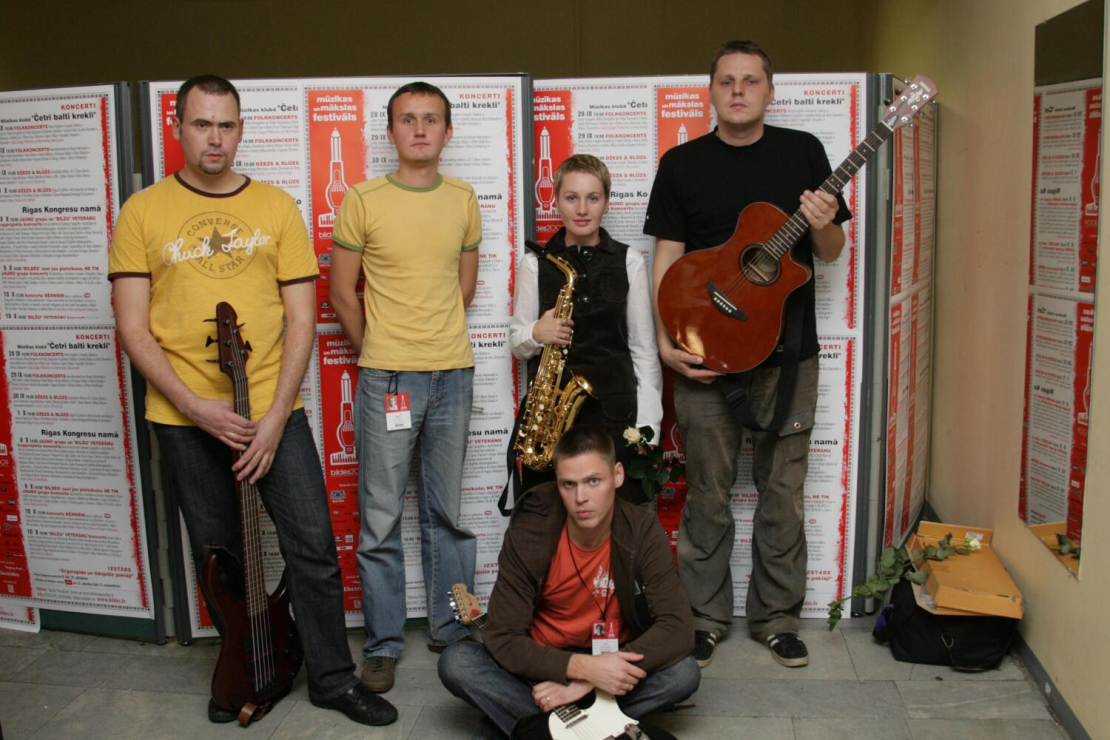 Blueprint, Jānis Žilde un Normunds Mežiņš.