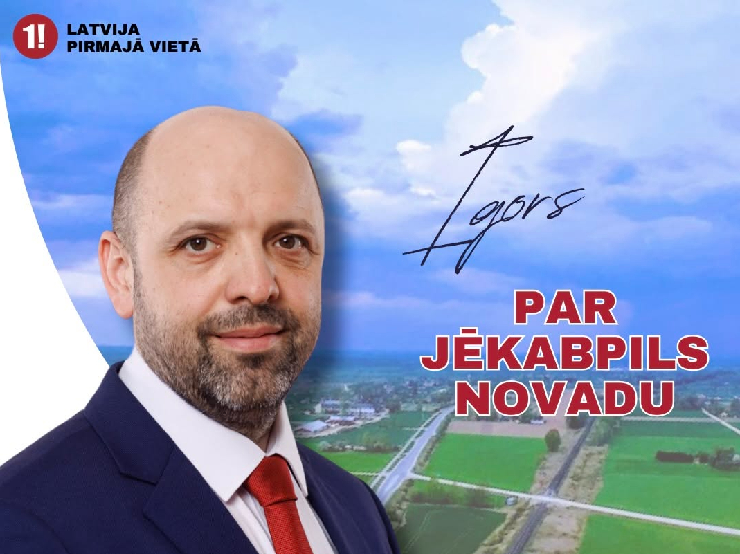Igors Ņeženkins.