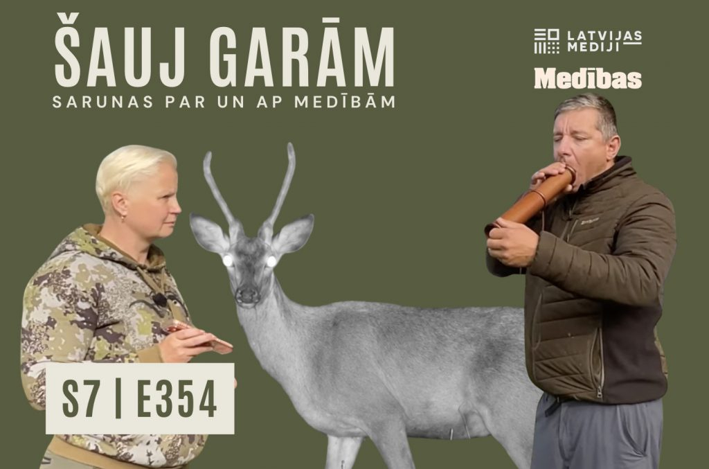 "Šauj garām!" #354 sērija.