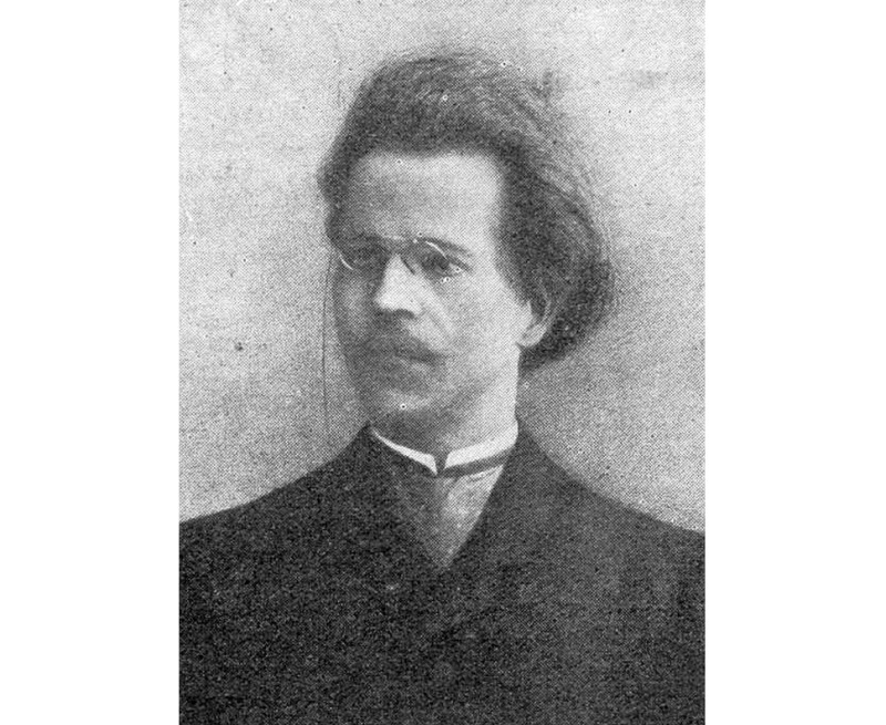 Jurjānu Andrejs (1856–1922).