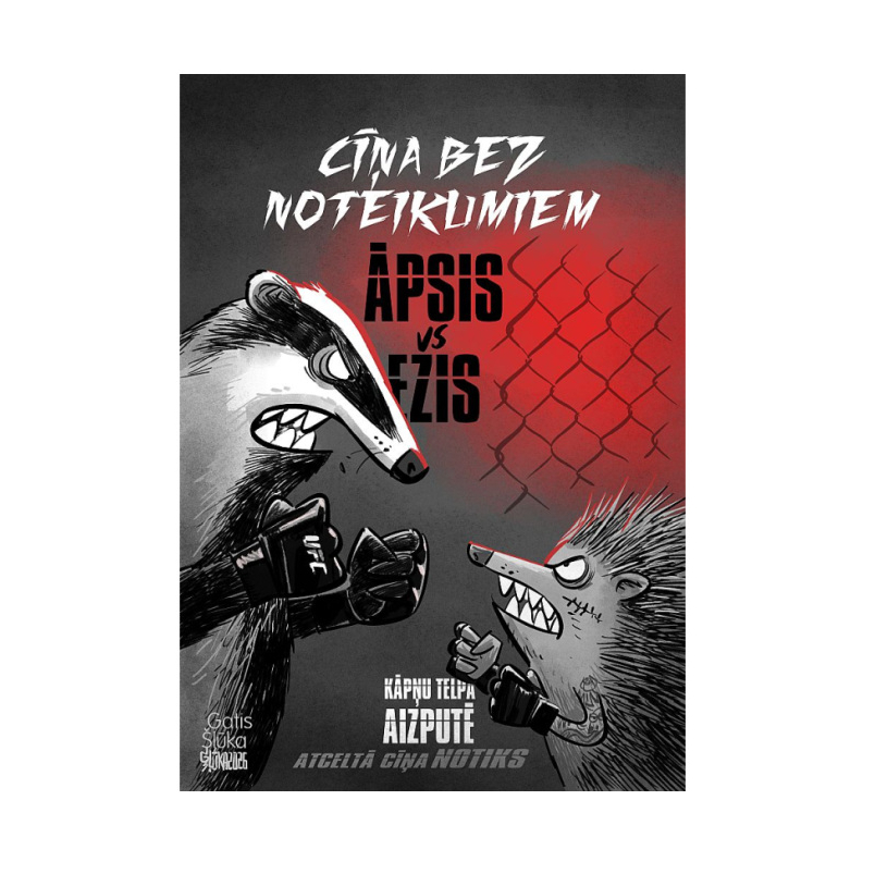 Zīmē Gatis Šļūka. Cīņa bez noteikumiem