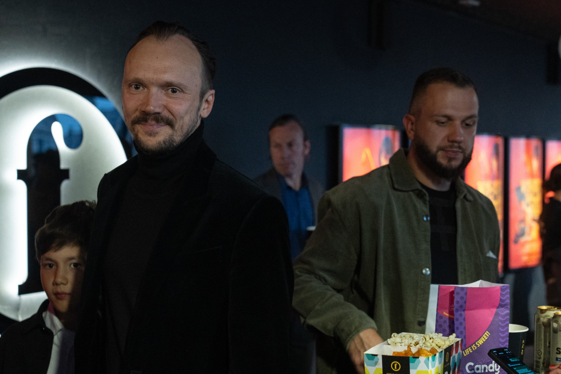 Filmas "Visiem vajag naudu" pirmizrāde kinoteātrī "Forum Cinemas" Rīgā.
