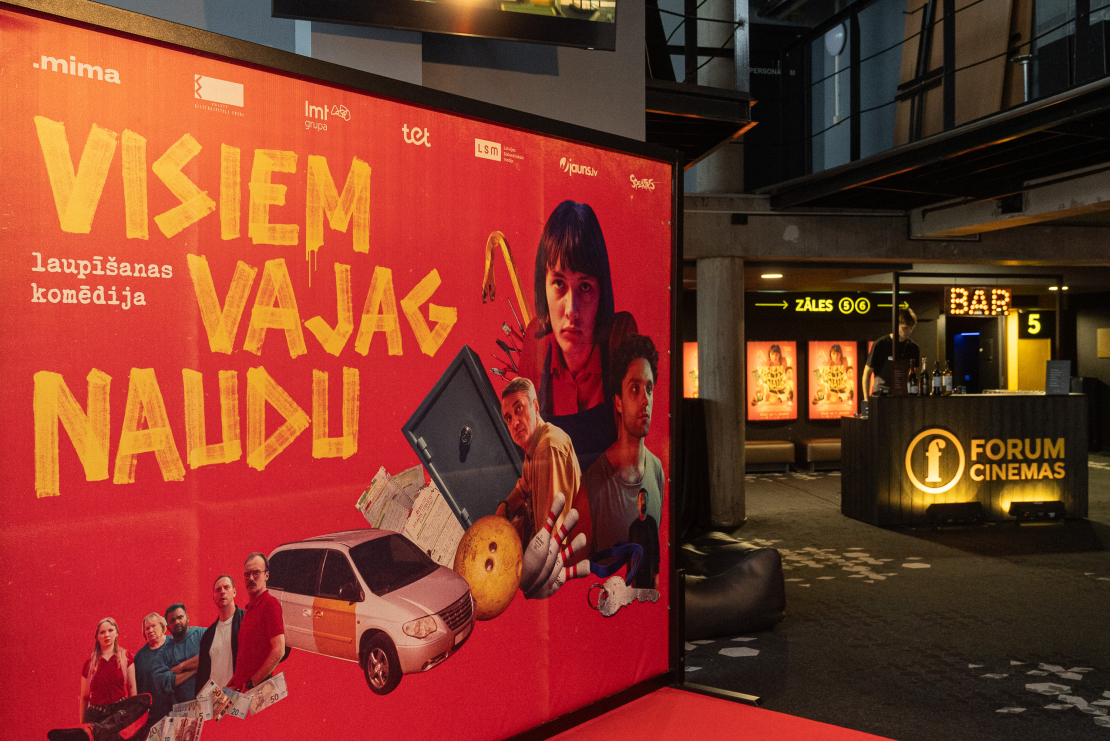 Filmas "Visiem vajag naudu" pirmizrāde kinoteātrī "Forum Cinemas" Rīgā.