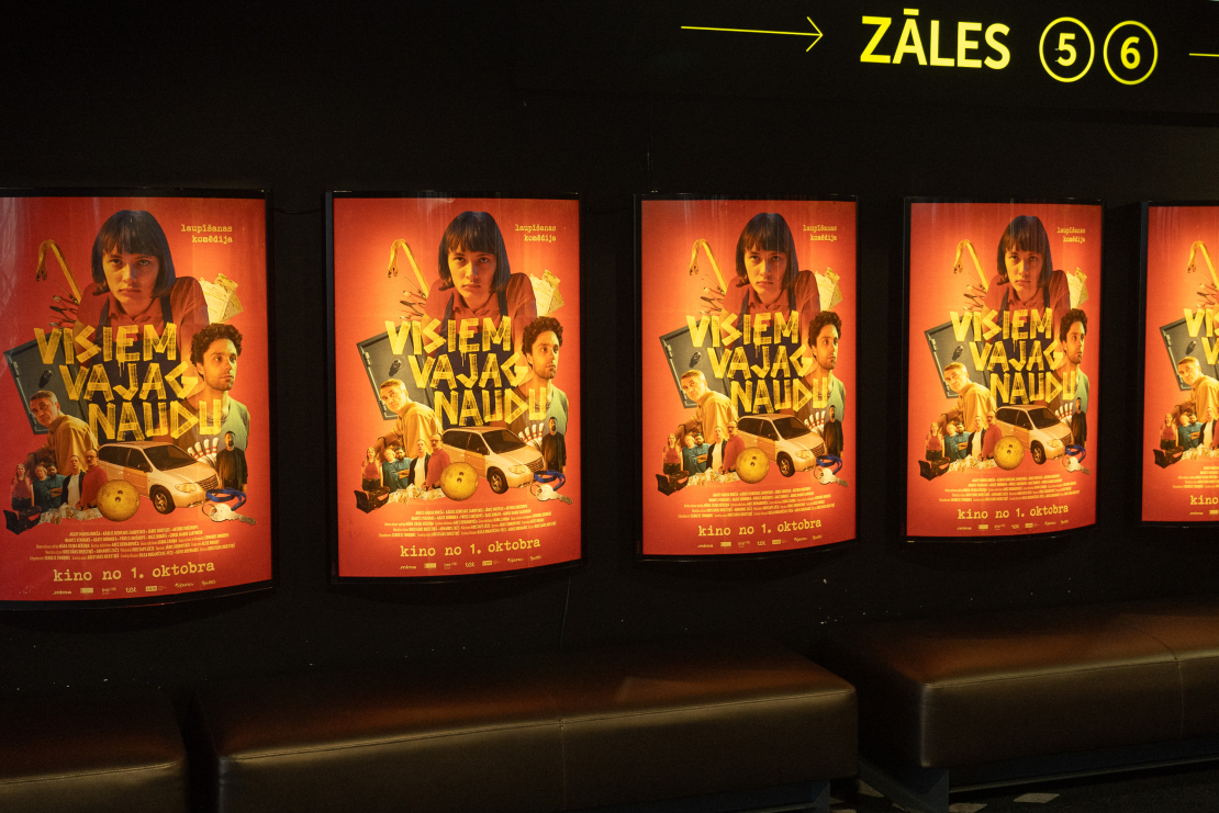 Filmas "Visiem vajag naudu" pirmizrāde kinoteātrī "Forum Cinemas" Rīgā.