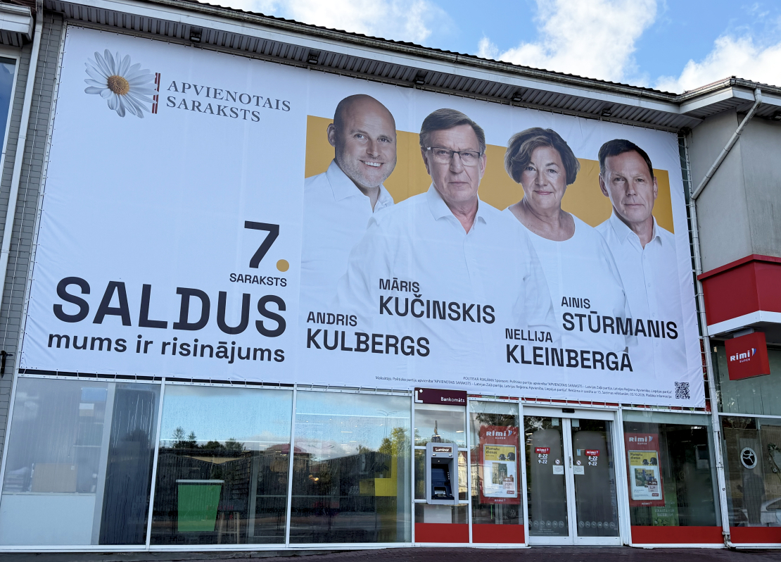 Partijas "Apvienotais saraksts" reklāmas plakāts pirms 15. Saeimas vēlēšanām Saldus novadā.