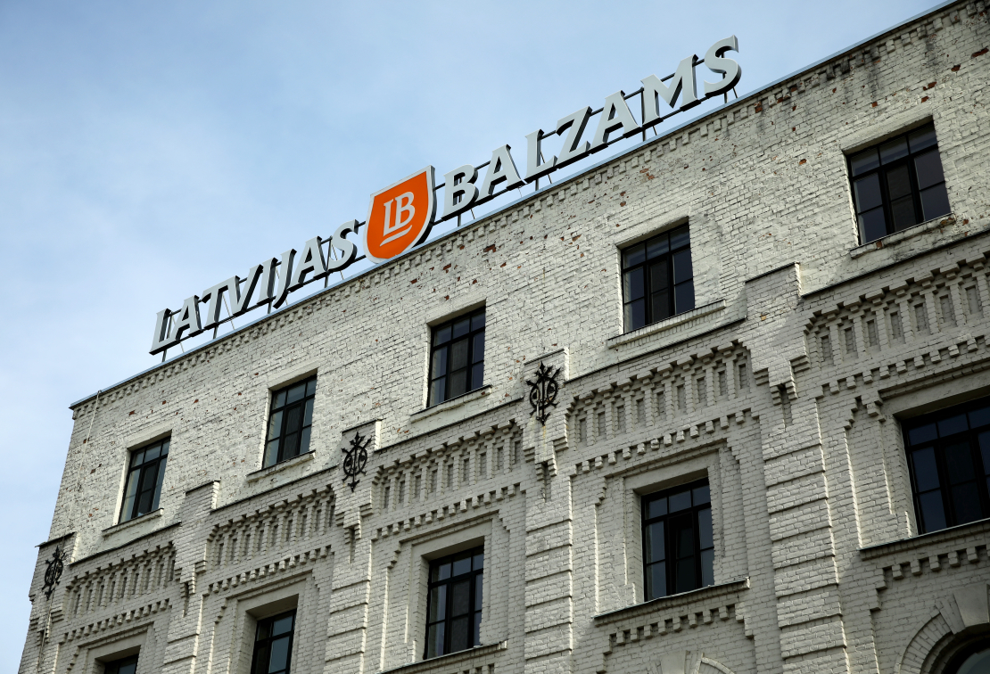 AS "Latvijas balzams" ražotne.