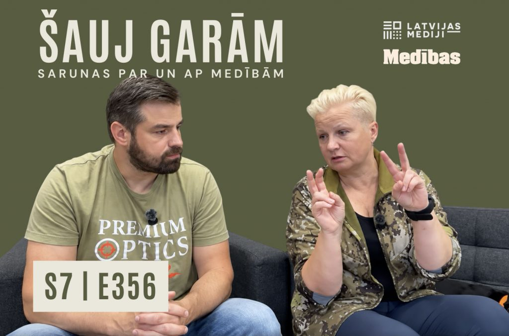 "Šauj garām!" #356 sērija.