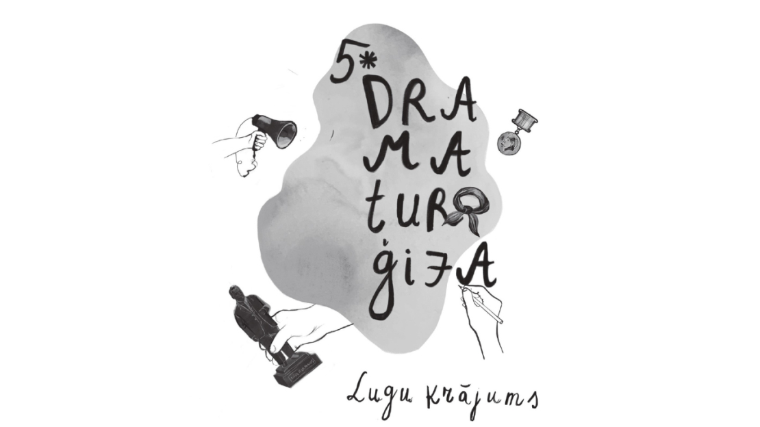 Lugu krājuma "5* dramaturģija" vāks.