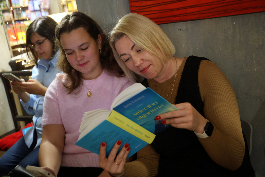 Zanes Krēsliņas jaunā romāna "Attiecību algoritms" atvēršanas pasākumā.