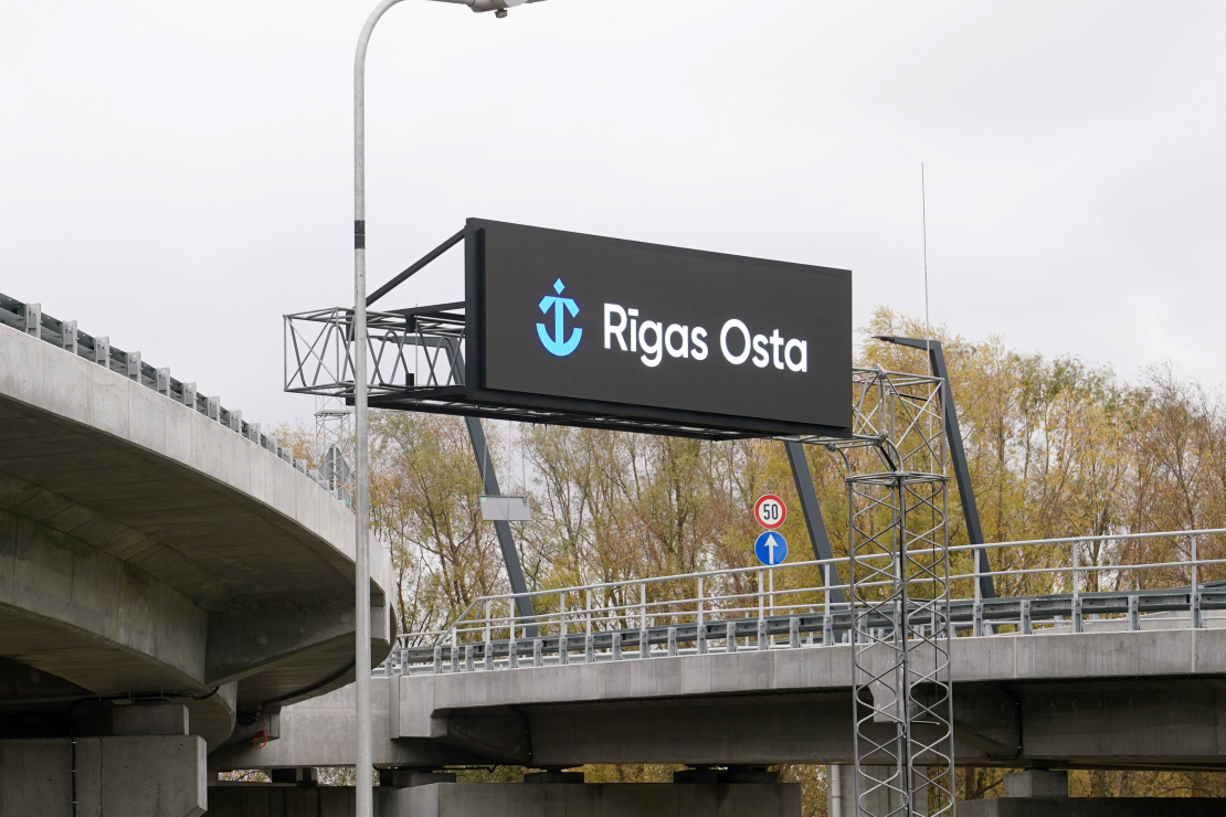 Rīgas pašvaldība un Rīgas brīvostas pārvalde rīko Kundziņsalas pārvada atklāšanas pasākumu.