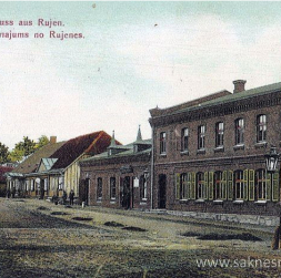 Rūjiena 20. gs. sākumā.