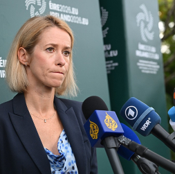 Eiropas Savienības augstā pārstāve ārlietās un drošības politikā Kaja Kallasa bloka aizsardzības ministru neformālajā sanāksmē Īrijā 1. septembrī iepazīstināja ar plāniem veidot ekspertu grupu aizsardzības nozares stiprināšanai. Atbalsta trūkuma dēļ šos plānus drīz nācās atcelt. Eiropas Savienības augstā pārstāve ārlietās un drošības politikā Kaja Kallasa bloka aizsardzības ministru neformālajā sanāksmē Īrijā 1. septembrī iepazīstināja ar plāniem veidot ekspertu grupu aizsardzības nozares stiprināšanai. Atbalsta trūkuma dēļ šos plānus drīz nācās atcelt.
