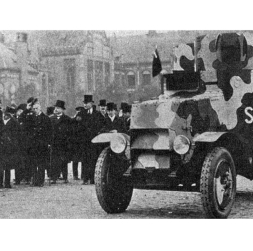 Bruņuauto "Sargs" Esplanādē.