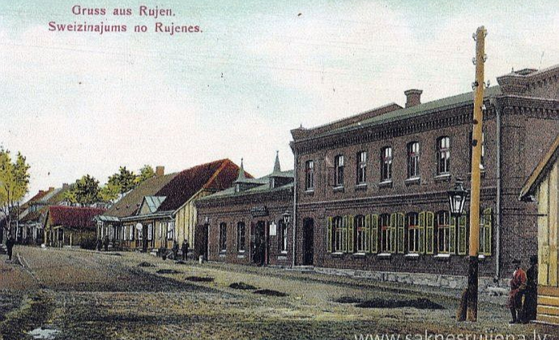 Rūjiena 20. gs. sākumā.