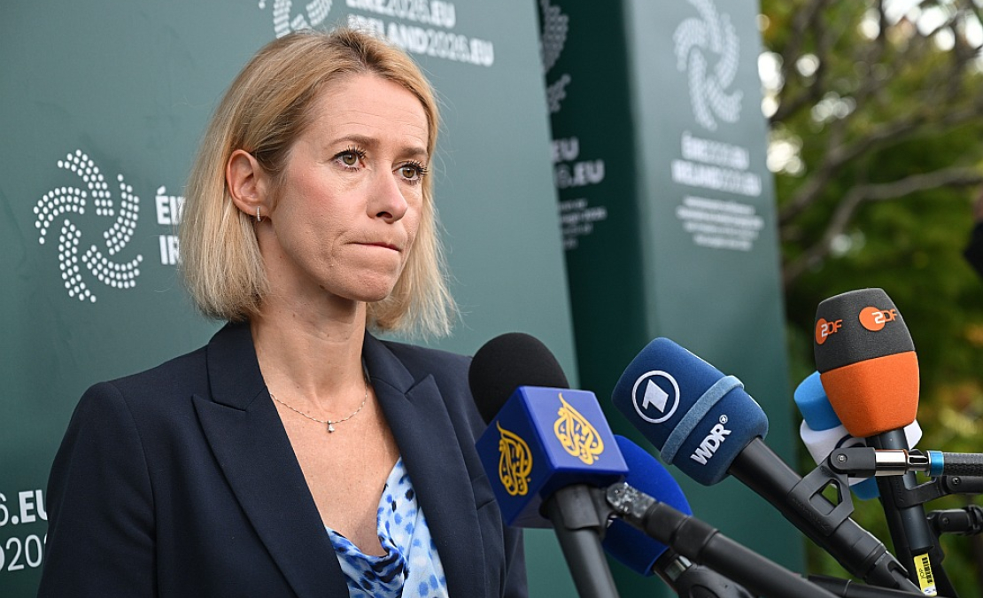 Eiropas Savienības augstā pārstāve ārlietās un drošības politikā Kaja Kallasa bloka aizsardzības ministru neformālajā sanāksmē Īrijā 1. septembrī iepazīstināja ar plāniem veidot ekspertu grupu aizsardzības nozares stiprināšanai. Atbalsta trūkuma dēļ šos plānus drīz nācās atcelt. Eiropas Savienības augstā pārstāve ārlietās un drošības politikā Kaja Kallasa bloka aizsardzības ministru neformālajā sanāksmē Īrijā 1. septembrī iepazīstināja ar plāniem veidot ekspertu grupu aizsardzības nozares stiprināšanai. Atbalsta trūkuma dēļ šos plānus drīz nācās atcelt.