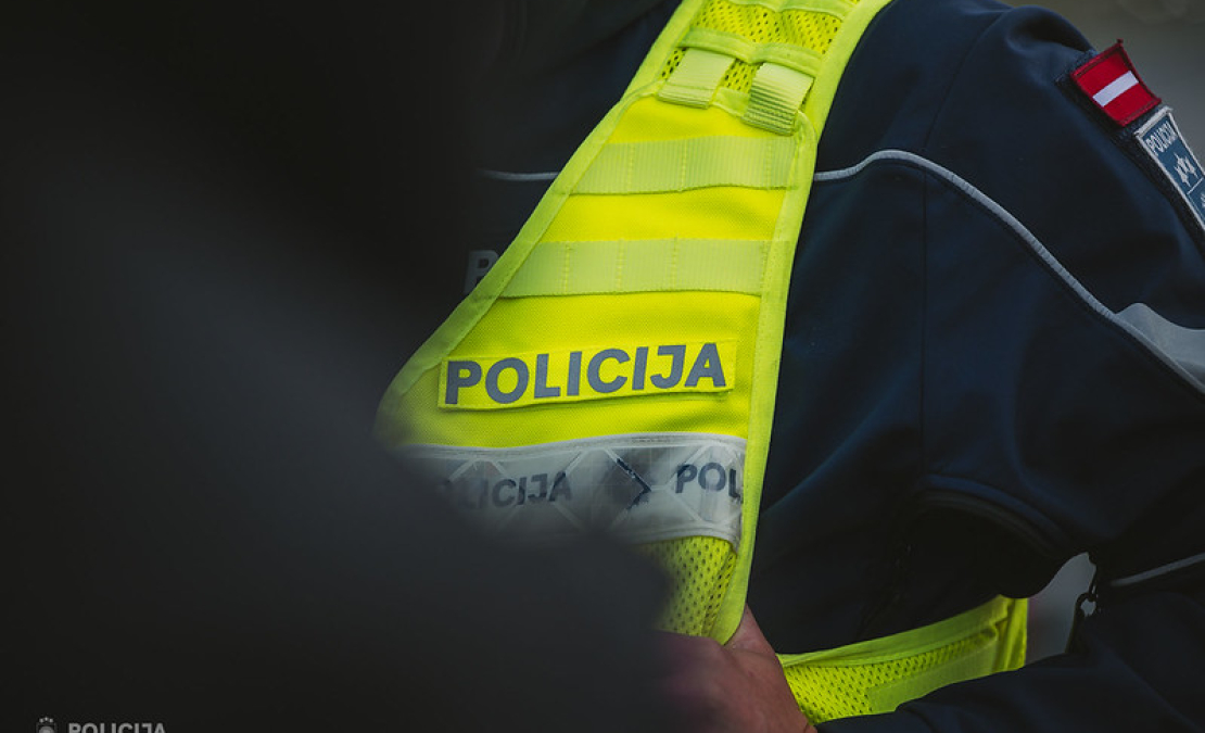 Valsts policija. Valsts policija.