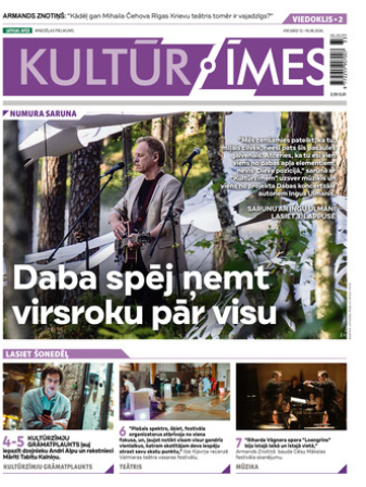 Kultūrzīmes