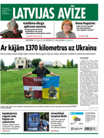 Latvijas Avīze