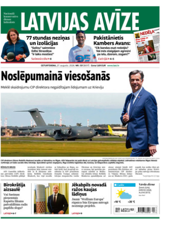 Latvijas Avīze