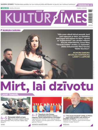 Kultūrzīmes