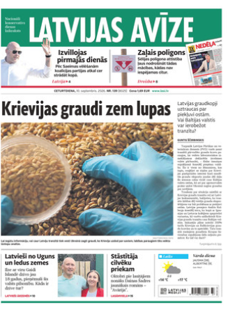 Latvijas Avīze