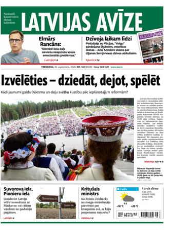 Latvijas Avīze