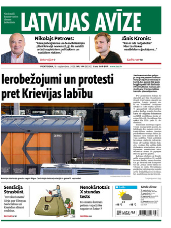 Latvijas Avīze