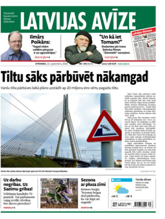 Latvijas Avīze