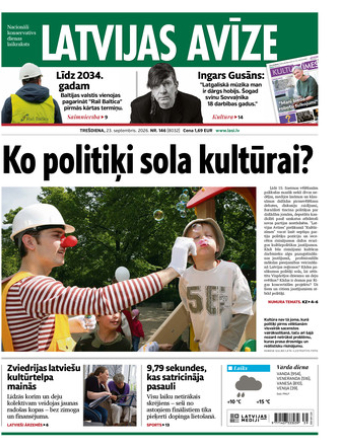 Latvijas Avīze