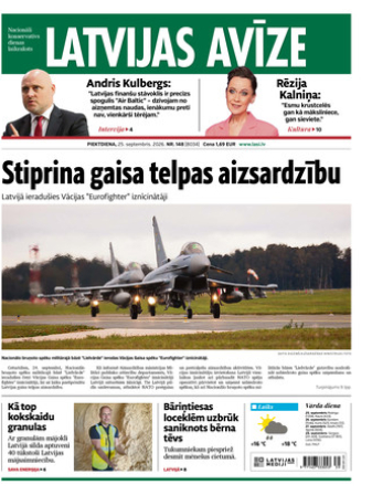 Latvijas Avīze