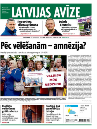 Latvijas Avīze