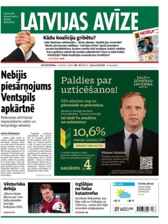Latvijas Avīze
