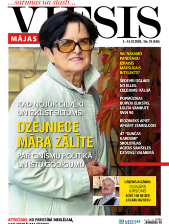 Mājas Viesis