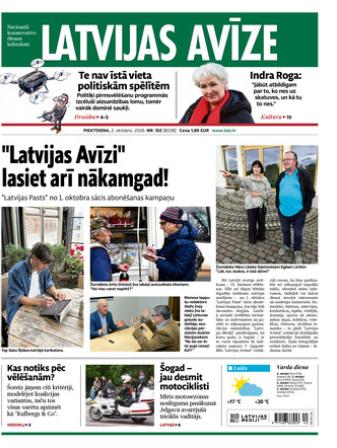 Latvijas Avīze