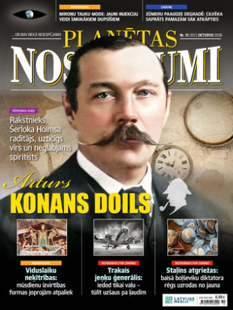 Planētas Noslēpumi