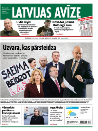 Latvijas Avīze