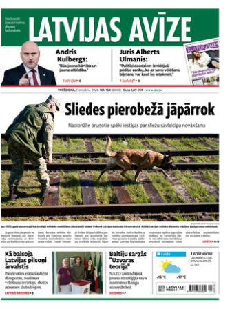 Latvijas Avīze