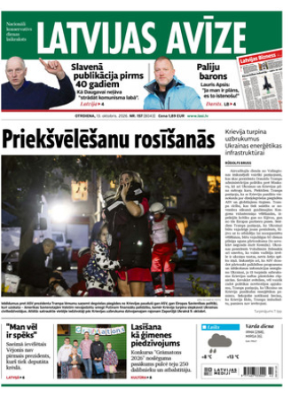 Latvijas Avīze