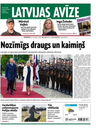 Latvijas Avīze