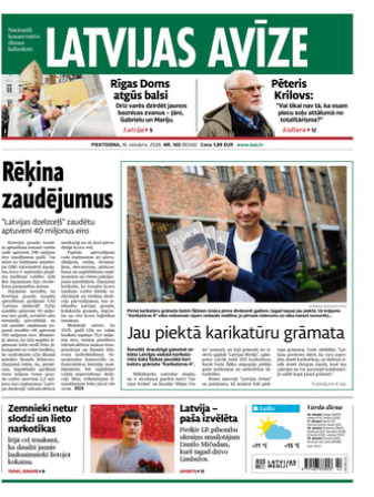 Latvijas Avīze
