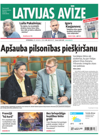 Latvijas Avīze