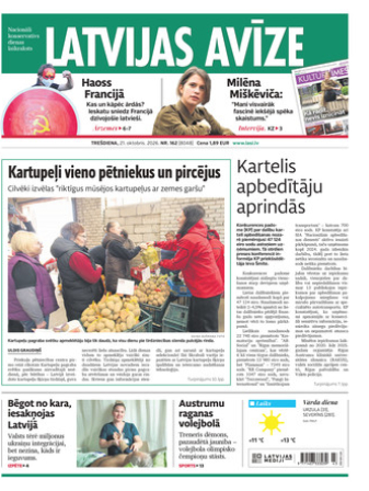 Latvijas Avīze