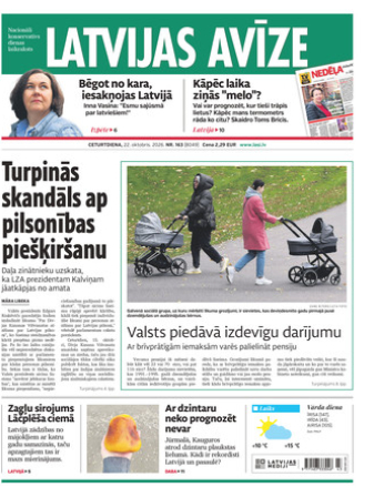 Latvijas Avīze