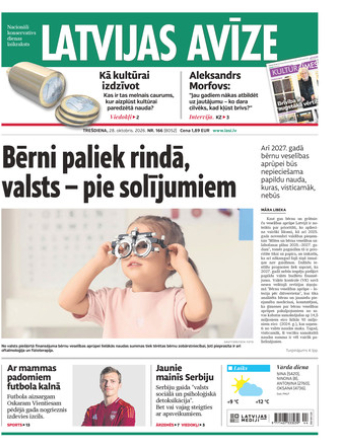 Latvijas Avīze