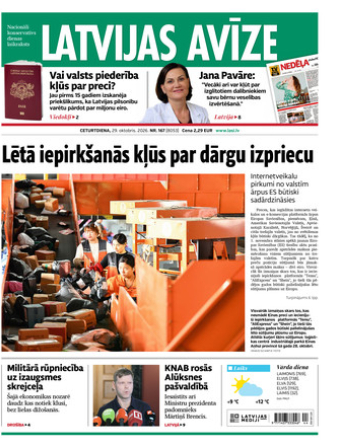 Latvijas Avīze