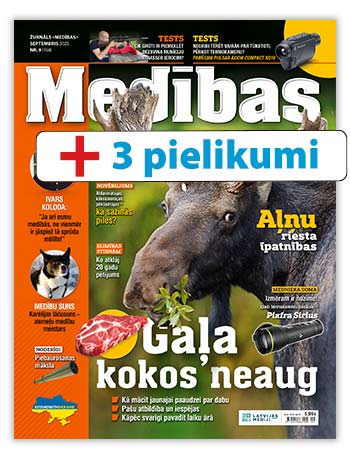 Medības ar Pielikumiem + e-izdevumi + LASI.LV | viss portāls