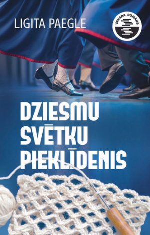 Vakara Romāns + e-izdevumi + LASI.LV | viss portāls