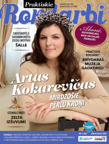 Praktiskie Rokdarbi Praktiskie Rokdarbi