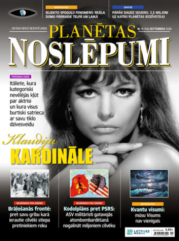 Planētas Noslēpumi Planētas Noslēpumi